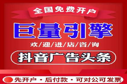 百度推广代理商的客户服务流程与优化